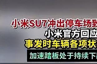 董路：孙兴慜等韩国球员怕中国❗因为韩媒宣传&担心在俱乐部位置