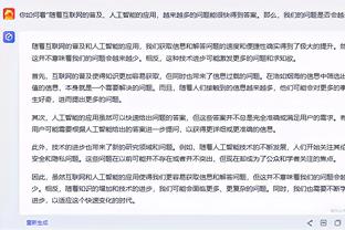 姆巴佩：梅西很伟大也在寻求改变，他在巴萨和巴黎的踢球方式不同