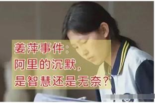 记者报皇马训练情况：门迪参加球队合练，米利唐已经回到训练场